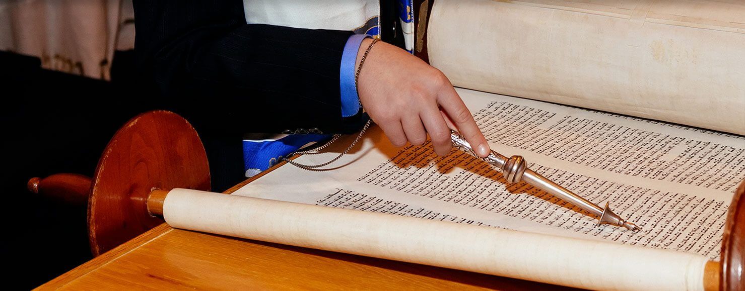 Bar mitzvah